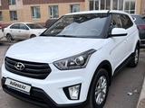 Hyundai Creta 2020 года за 8 800 000 тг. в Астана – фото 4