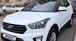 Hyundai Creta 2020 года за 8 800 000 тг. в Астана – фото 4