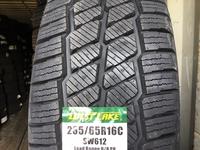 235/65R16 (C).үшін45 000 тг. в Алматы