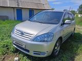 Toyota Avensis Verso 2001 годаүшін5 500 000 тг. в Павлодар – фото 3