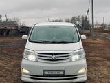 Toyota Alphard 2005 годаүшін7 000 000 тг. в Актобе