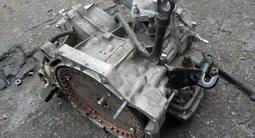 МАЗДА АКПП GY.AJ.L3.LF.KL.KF.Z5.B3 АВТОМАТ КОРОБКА ПЕРЕРЕДАЧfor100 000 тг. в Алматы – фото 3