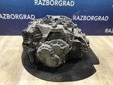 МАЗДА АКПП GY.AJ.L3.LF.KL.KF.Z5.B3 АВТОМАТ КОРОБКА ПЕРЕРЕДАЧ за 100 000 тг. в Алматы – фото 5