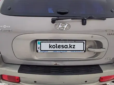 Hyundai Santa Fe 2008 года за 3 800 000 тг. в Уральск – фото 10