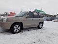 Hyundai Santa Fe 2008 года за 3 800 000 тг. в Уральск – фото 13