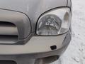 Hyundai Santa Fe 2008 года за 3 800 000 тг. в Уральск – фото 21