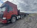 Howo 2007 года за 12 500 000 тг. в Астана