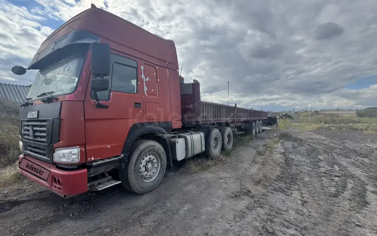 Howo 2007 года за 12 500 000 тг. в Астана