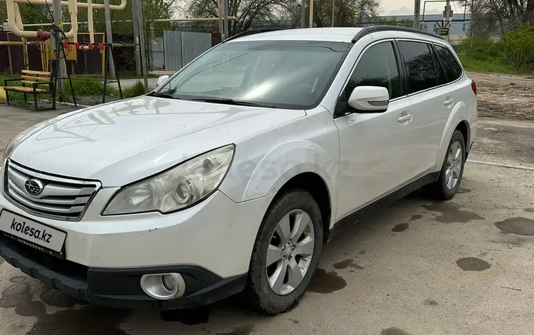 Subaru Outback 2010 года за 7 100 000 тг. в Алматы