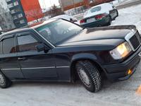 Mercedes-Benz E 230 1992 годаүшін1 300 000 тг. в Астана