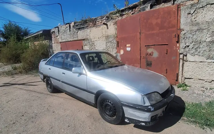 Opel Omega 1993 года за 100 000 тг. в Караганда