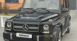 Mercedes-Benz G 63 AMG 2013 года за 40 000 000 тг. в Атырау – фото 5