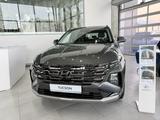 Hyundai Tucson Travel 2.0 AT 4WD 2026 года за 14 943 600 тг. в Астана