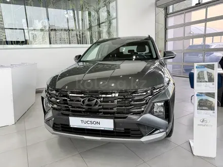 Hyundai Tucson Travel 2.0 AT 4WD 2026 года за 13 490 000 тг. в Астана