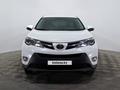 Toyota RAV4 2012 года за 7 990 000 тг. в Астана – фото 2