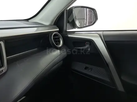 Toyota RAV4 2012 года за 7 990 000 тг. в Астана – фото 26