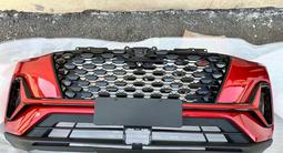 Бампер в сборе за 160 000 тг. в Алматы