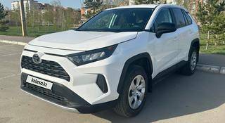 Toyota RAV4 2022 года за 15 900 000 тг. в Костанай