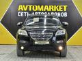 Lifan X60 2014 года за 2 950 000 тг. в Актау – фото 2