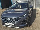 Chery Tiggo 2 Pro 2025 годаүшін5 600 000 тг. в Астана