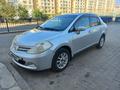 Nissan Tiida 2008 годаүшін3 200 000 тг. в Актау