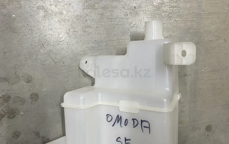 Бачок омывателя лобового стекла за 27 000 тг. в Алматы
