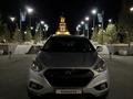 Hyundai Tucson 2013 года за 7 100 000 тг. в Усть-Каменогорск – фото 7