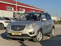 Changan CS35 2015 года за 4 100 000 тг. в Актобе