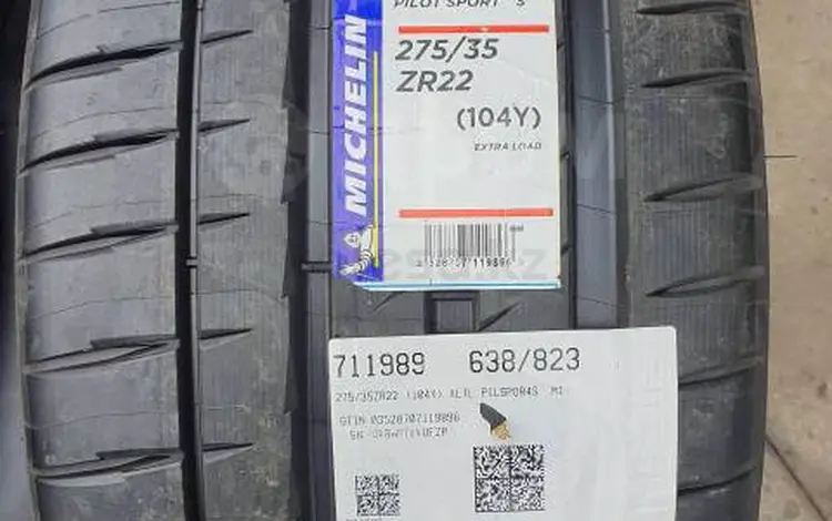 275/35/22 и 315/30/22 Michelin Pilot Sport 4Sfor1 450 000 тг. в Астана