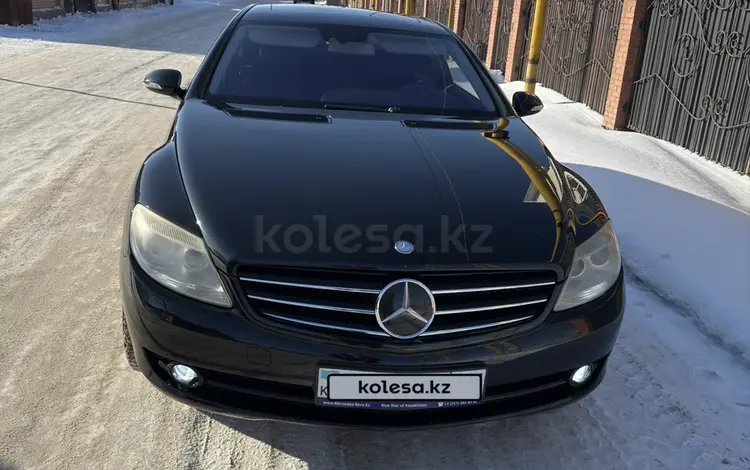 Mercedes-Benz CL 600 2007 годаfor14 500 000 тг. в Астана