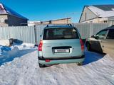 Hyundai Matrix 2004 года за 2 800 000 тг. в Актобе – фото 5