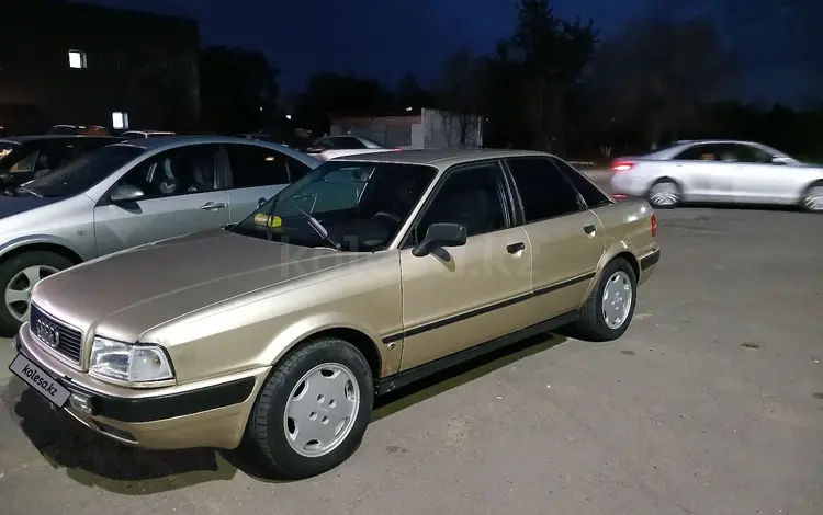 Audi 80 1992 годаүшін1 800 000 тг. в Аксу