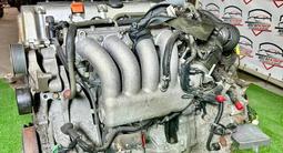 Двигатель контрактный Honda K24A K20A объём 2.4 2.0 из Японии за 450 000 тг. в Астана – фото 4