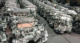 Привозной двигатель каропка из Японий VQ20 VQ25 2AZ 1MZ 2GR за 32 500 тг. в Алматы