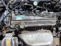 Привозной двигатель каропка из Японий VQ20 VQ25 2AZ 1MZ 2GR за 32 500 тг. в Алматы – фото 24