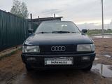 Audi 80 1991 года за 800 000 тг. в Макинск