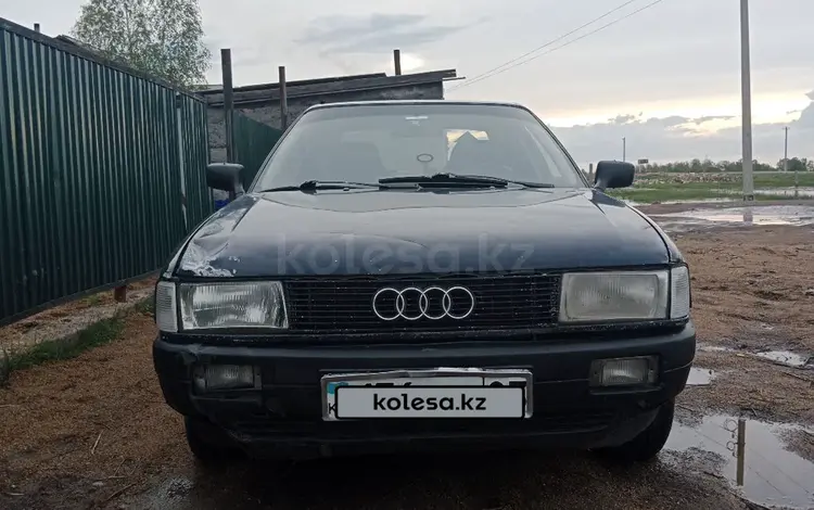 Audi 80 1991 года за 800 000 тг. в Макинск
