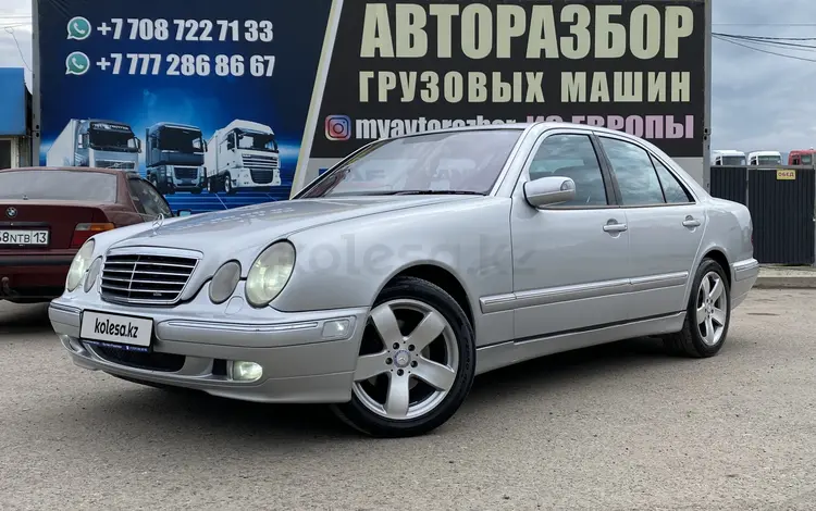 Mercedes-Benz E 280 2001 года за 4 400 000 тг. в Алматы