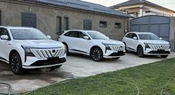 Changan CS75 Plus 2026 года за 11 800 000 тг. в Шымкент – фото 5