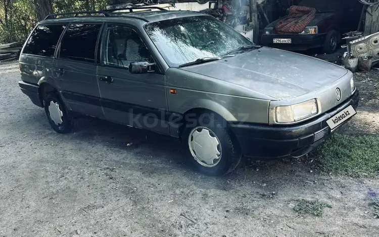 Volkswagen Passat 1991 годаүшін1 000 000 тг. в Алматы