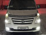 Hyundai Starex 2009 года за 8 000 000 тг. в Астана – фото 5