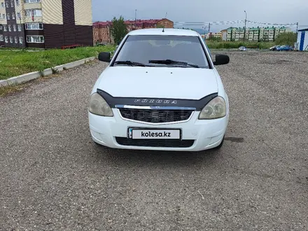 ВАЗ (Lada) Priora 2170 2012 года за 2 000 000 тг. в Усть-Каменогорск