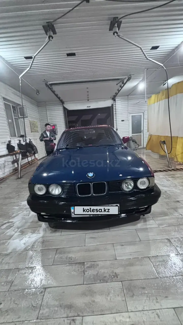 BMW 5 Series, 1992