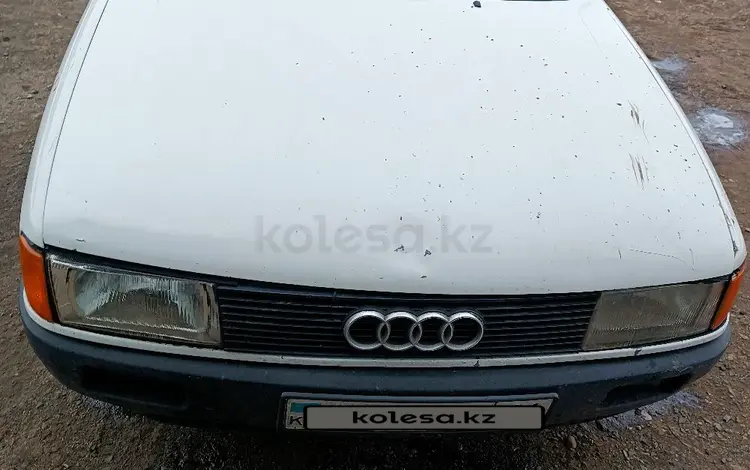 Audi 80 1989 года за 959 999 тг. в Павлодар