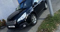 Subaru Outback 2014 года за 8 000 000 тг. в Алматы – фото 3