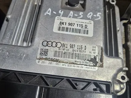 Блок управления двигателем АКПП мозги компьютер ЭБУ за 500 тг. в Алматы