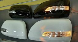 Зеркало на ланд круйзер 200 за 55 000 тг. в Астана