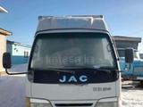 JAC 2011 года за 3 500 000 тг. в Уральск