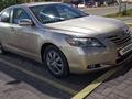 Toyota Camry 2007 года за 5 000 000 тг. в Актобе