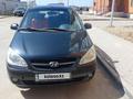 Hyundai Getz 2007 года за 3 800 000 тг. в Караганда